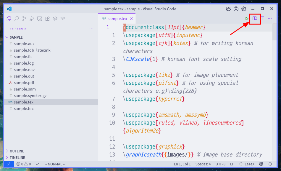 병렬 보기 버튼