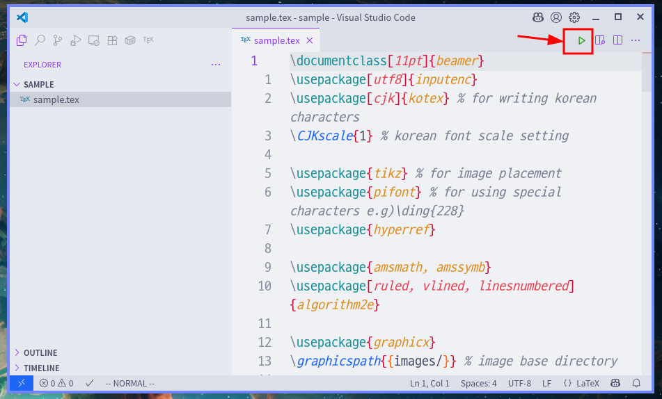 재생 버튼을 눌러 컴파일해주자.
