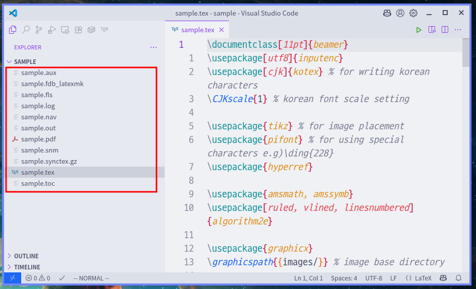중간 파일과 결과 파일이 생성된다.