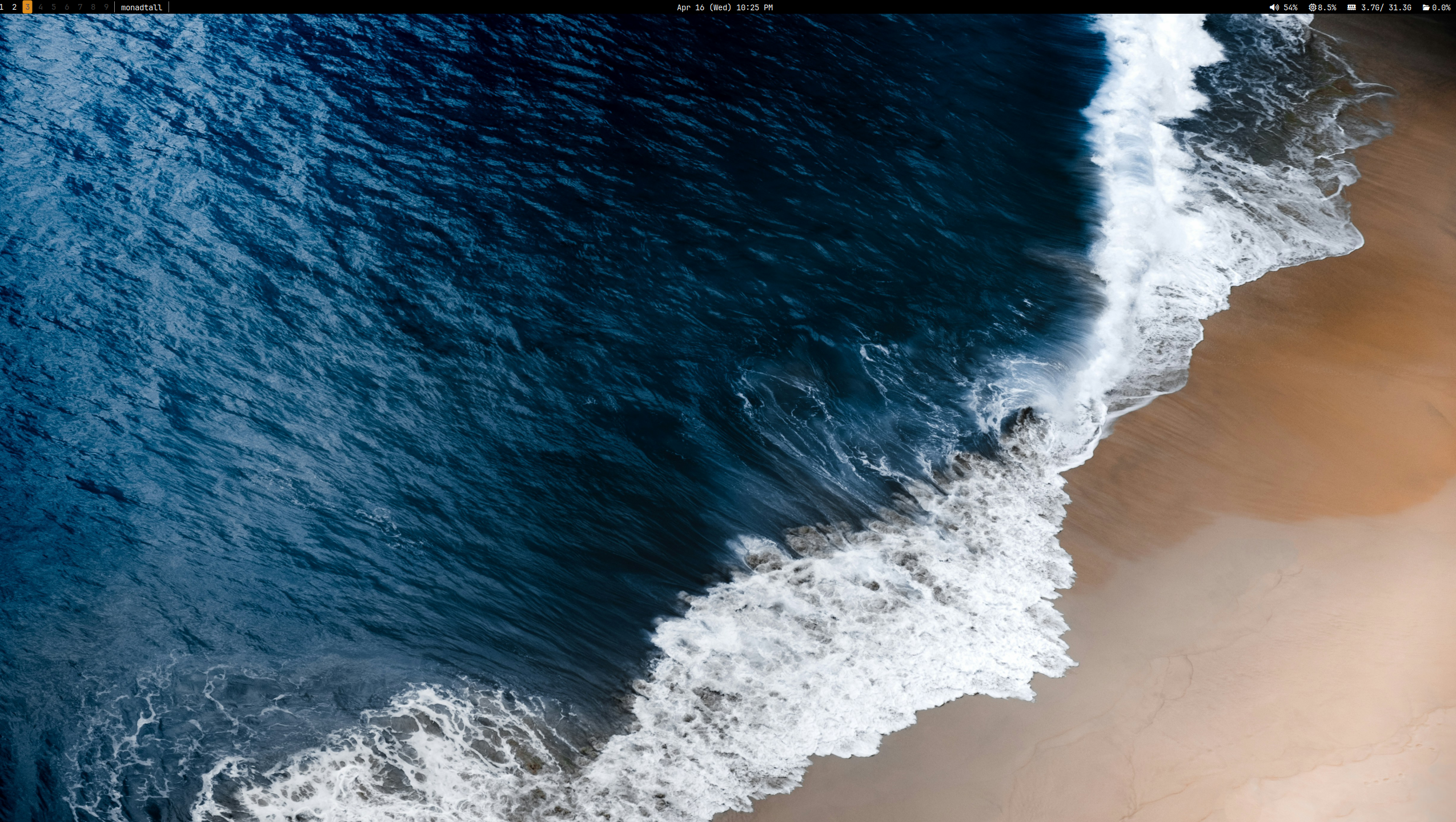 지금 사용하고 있는 환경: Arch linux + Qtile