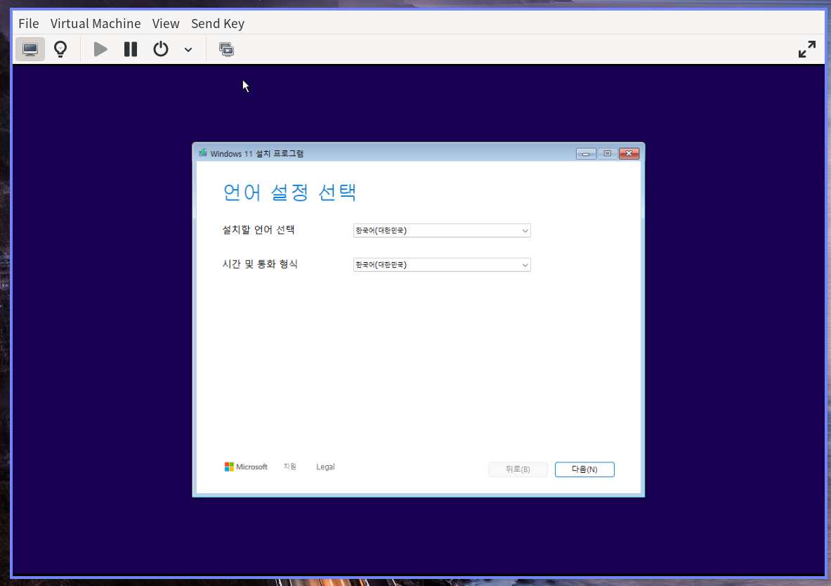 Finish와 동시에 시작된 가상머신