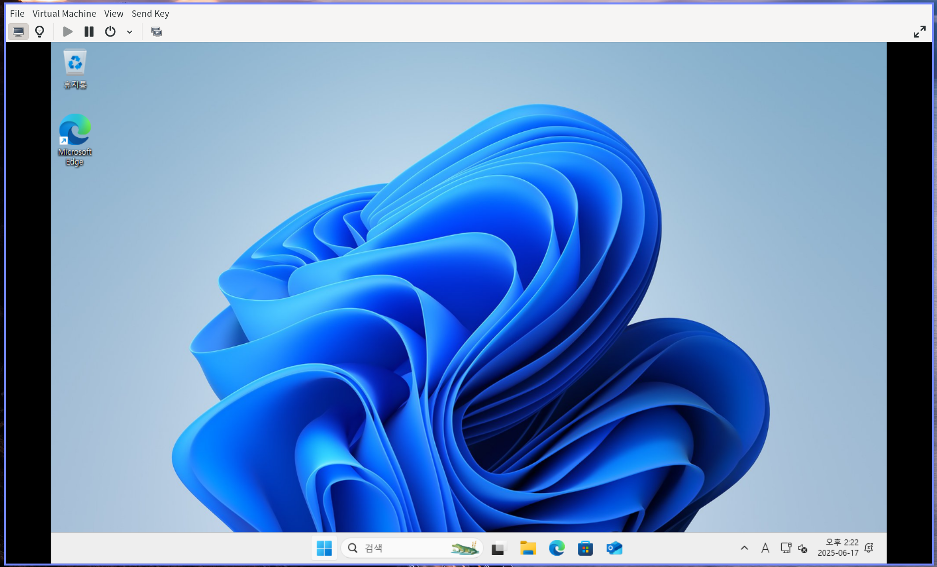 설치가 완료되었습니다.