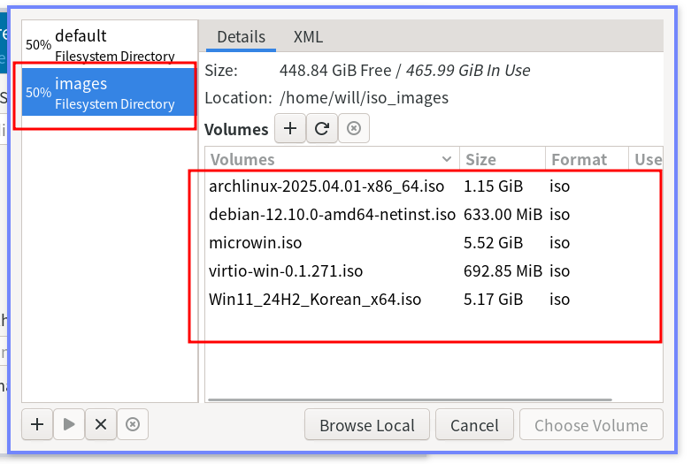 원하는 directory가 추가된 pool 목록창