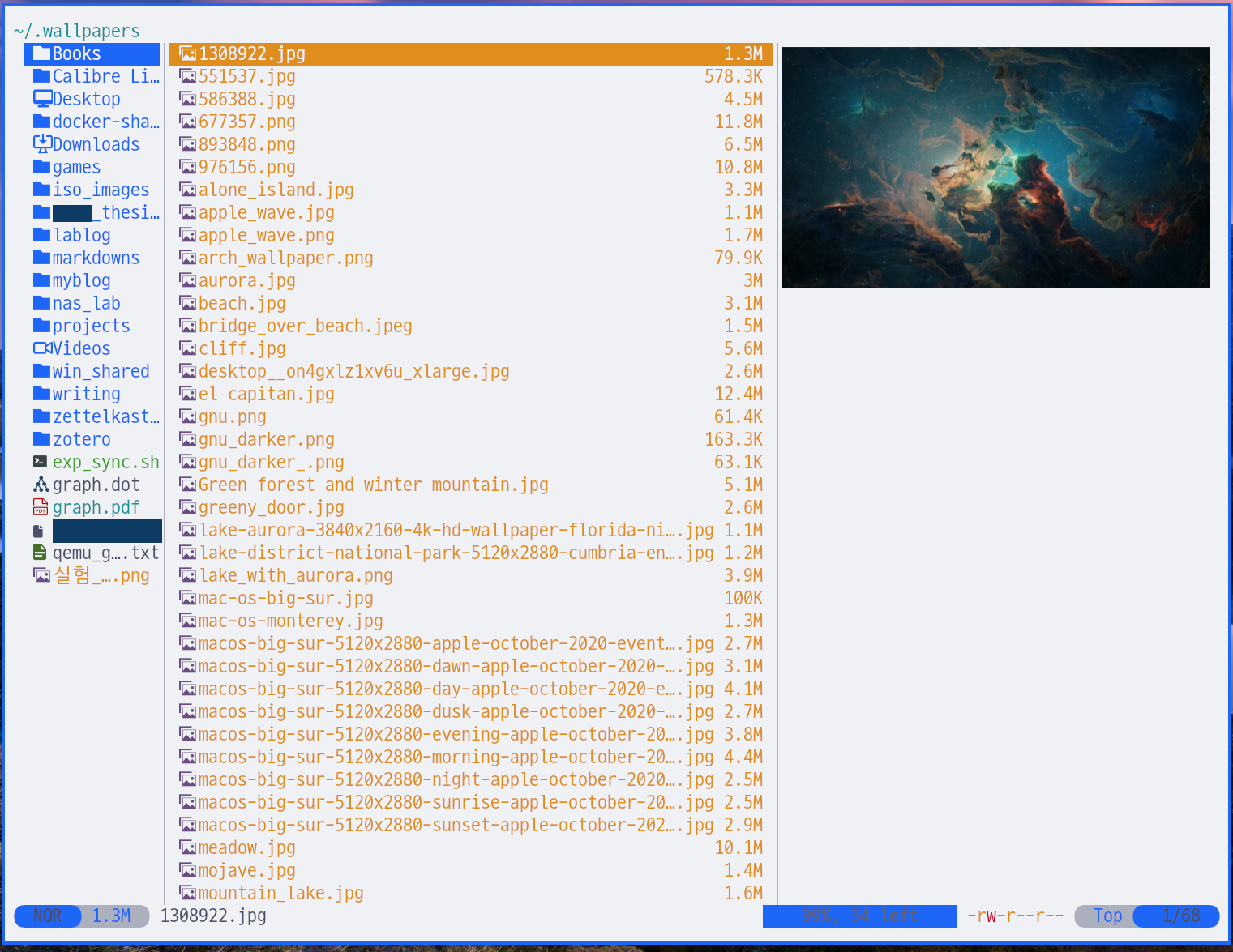 이미지 파일 미리보기
